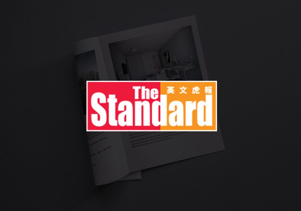 the standard 2.3